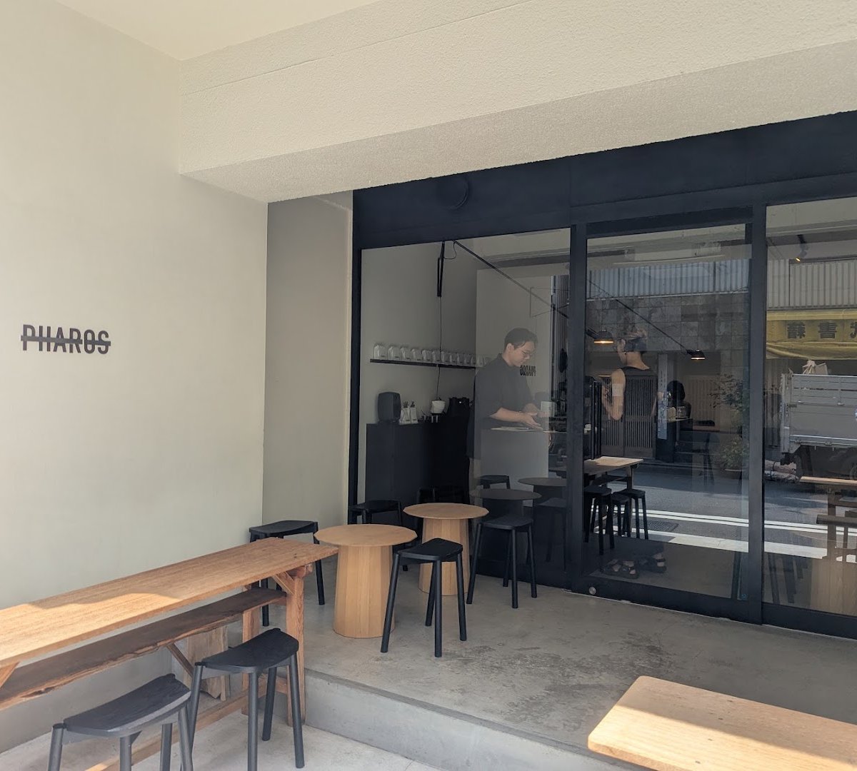 Storefront of Pharos Coffee Jimbocho, specialty coffee shop in Tokyo
