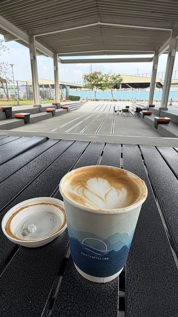 Coffee at Islet Coffee Lab, specialty coffee shop in Hong Kong