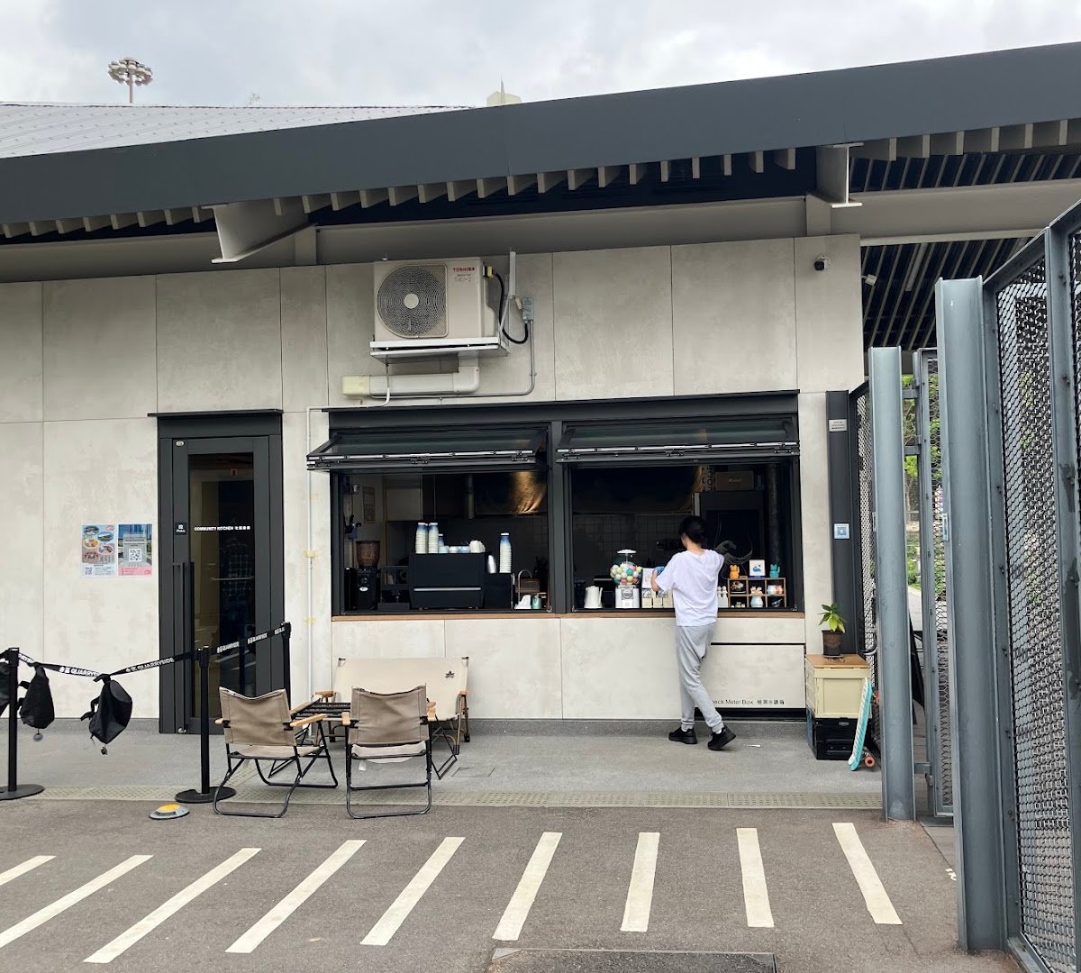 Storefront of Islet Coffee Lab, specialty coffee shop in Hong Kong