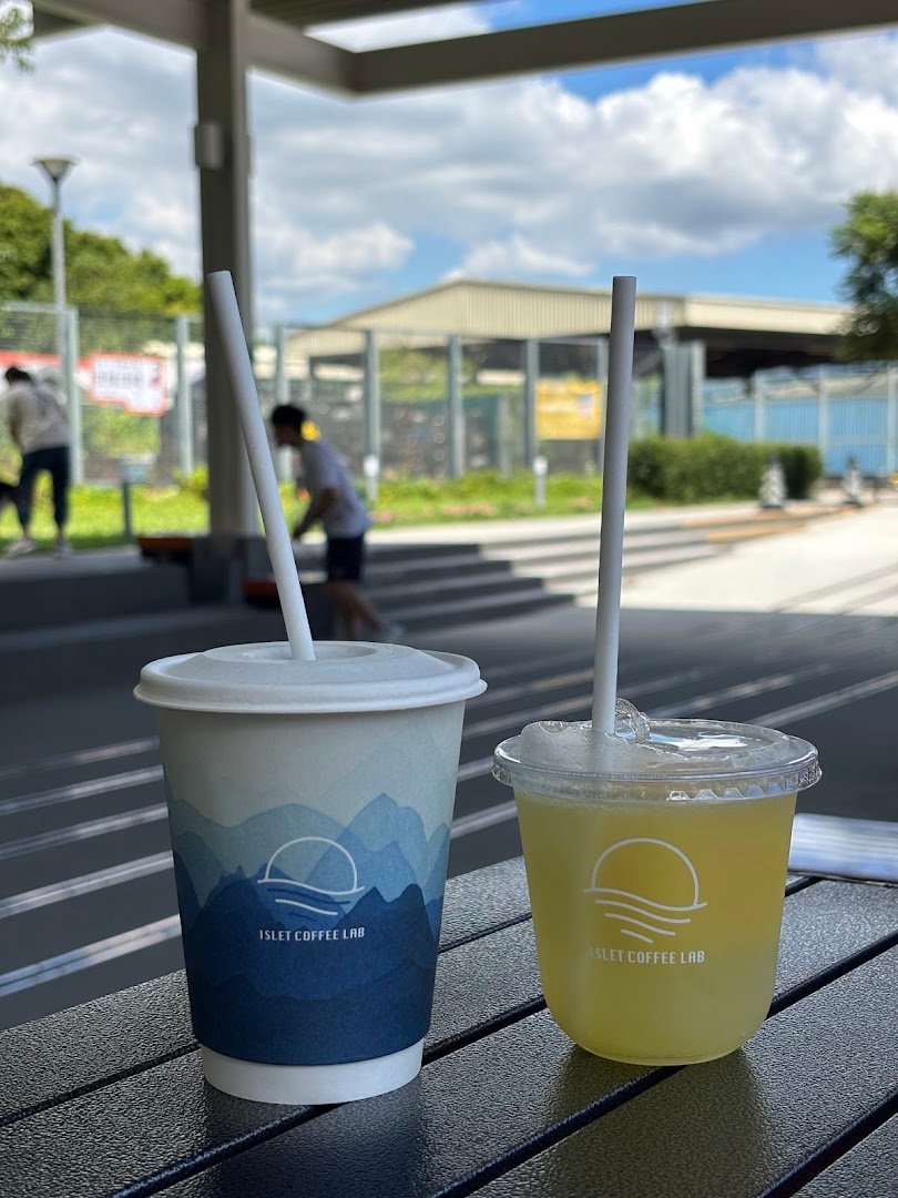Coffee at Islet Coffee Lab, specialty coffee shop in Hong Kong