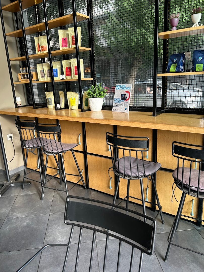 Interior of Coffee Lab Museum, specialty coffee shop in Athens