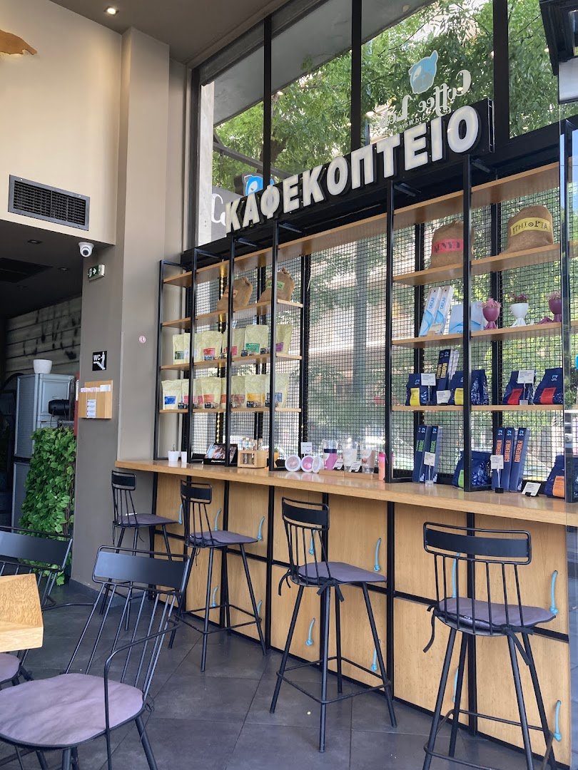 Interior of Coffee Lab Museum, specialty coffee shop in Athens