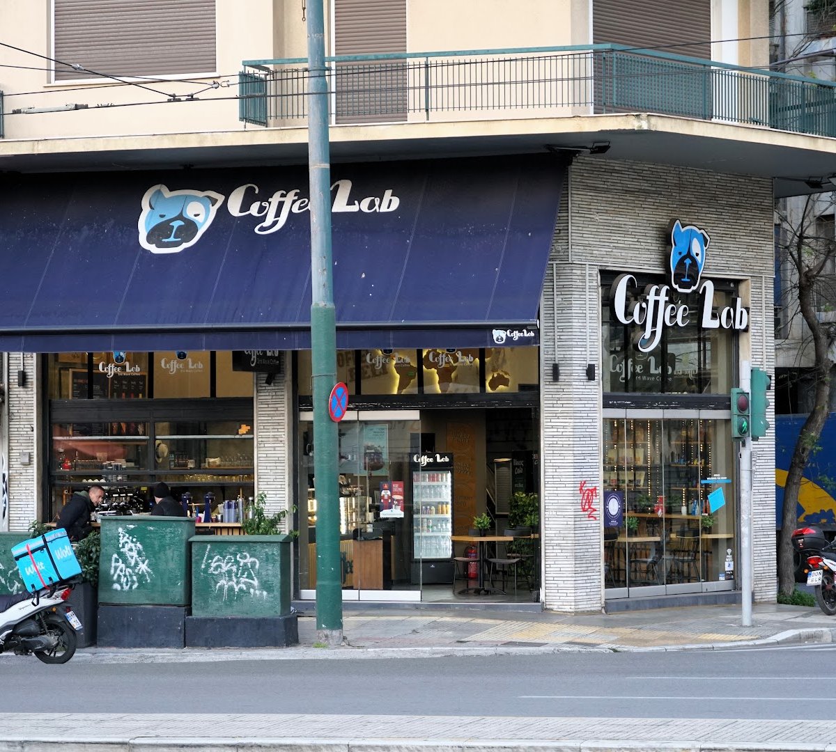 Storefront of Coffee Lab Museum, specialty coffee shop in Athens