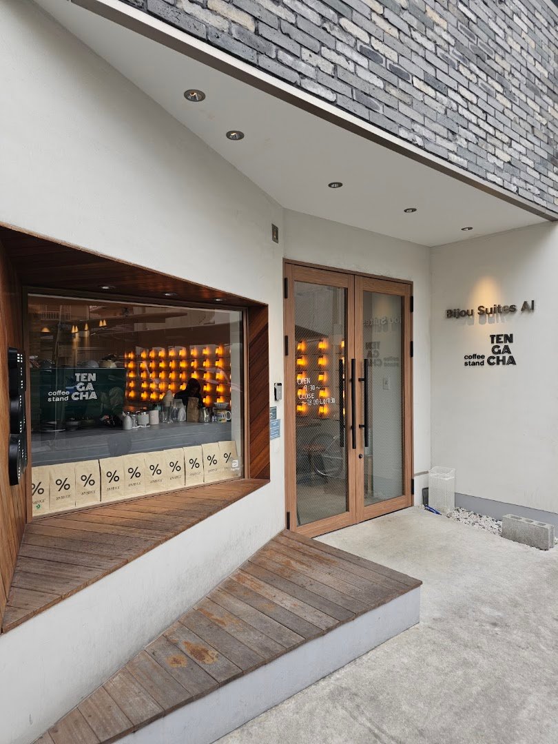 Storefront of coffee stand TENGACHA, specialty coffee shop in Osaka
