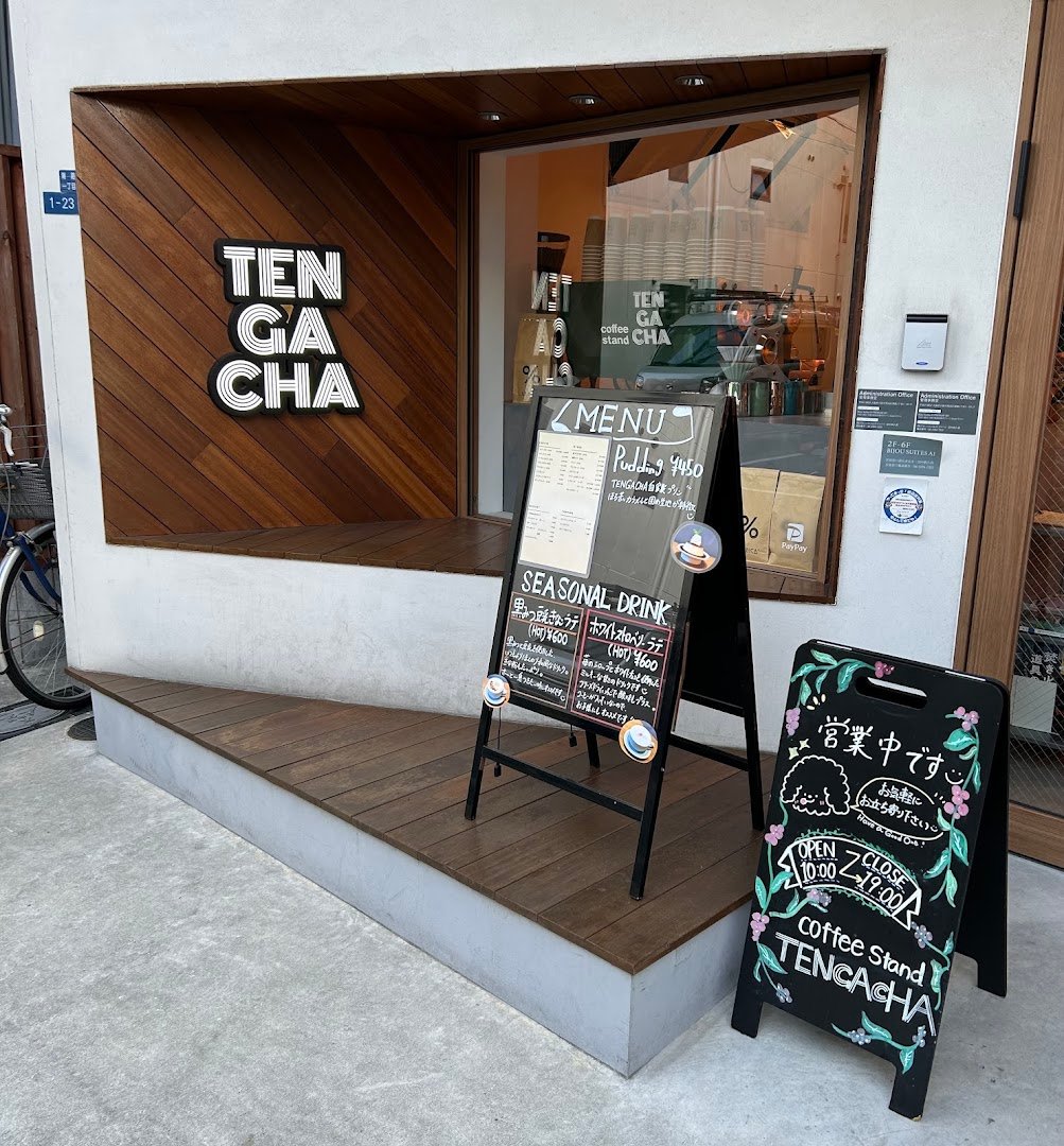 Storefront of coffee stand TENGACHA, specialty coffee shop in Osaka