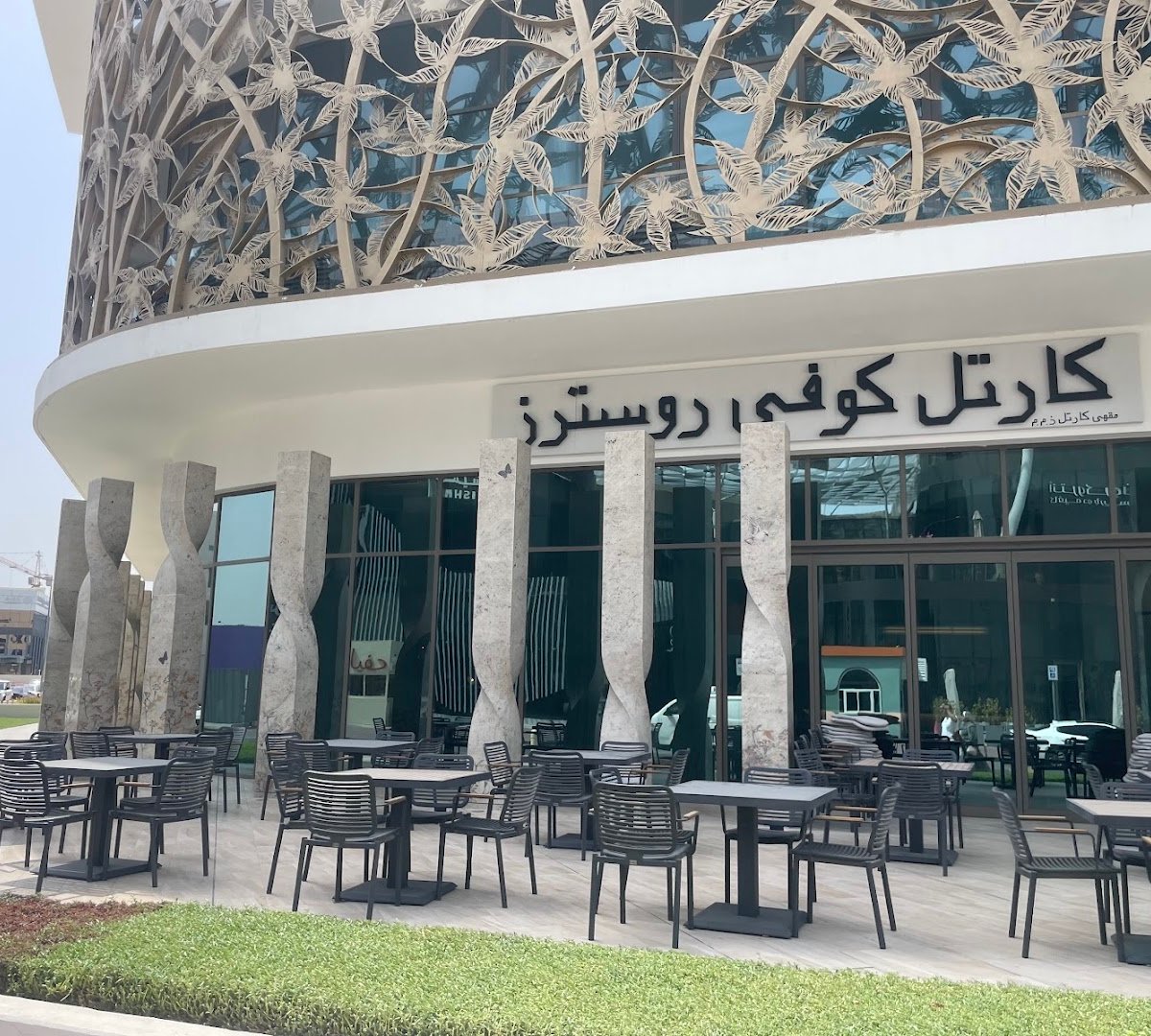 Cartel Coffee Roasters specialty coffee shop in Dubai - photo 7