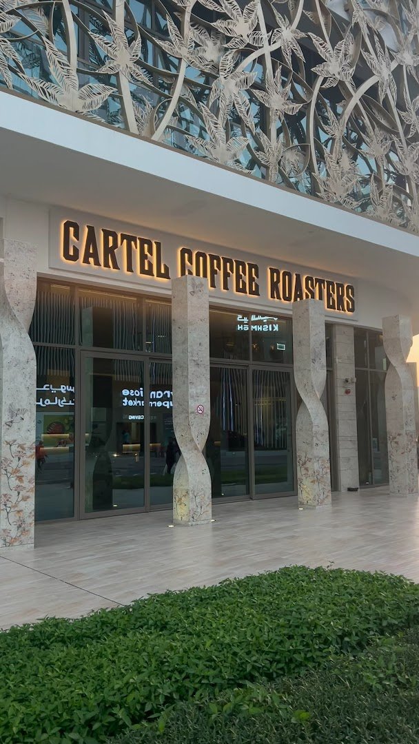 Cartel Coffee Roasters specialty coffee shop in Dubai - photo 8