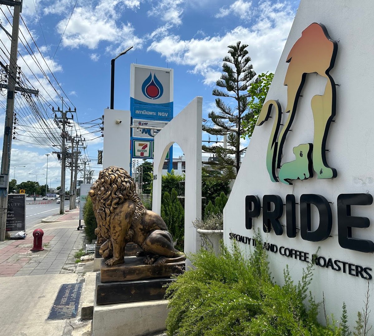 Pride Specialty Tea & Coffee Roasters specialty coffee shop in Bangkok - photo 8