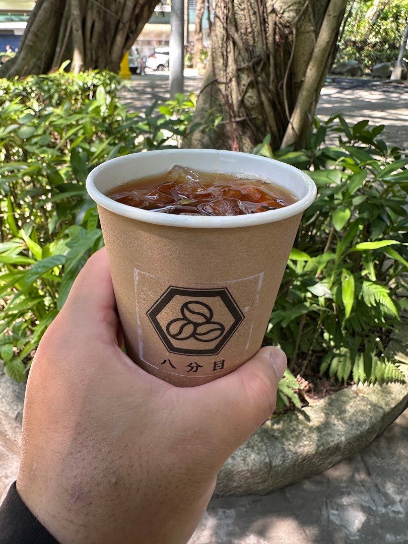 八分目珈琲 specialty coffee shop in Taipei - photo 4