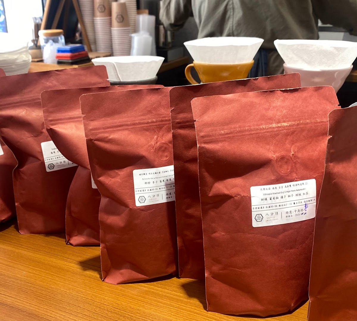 八分目珈琲 specialty coffee shop in Taipei - photo 10