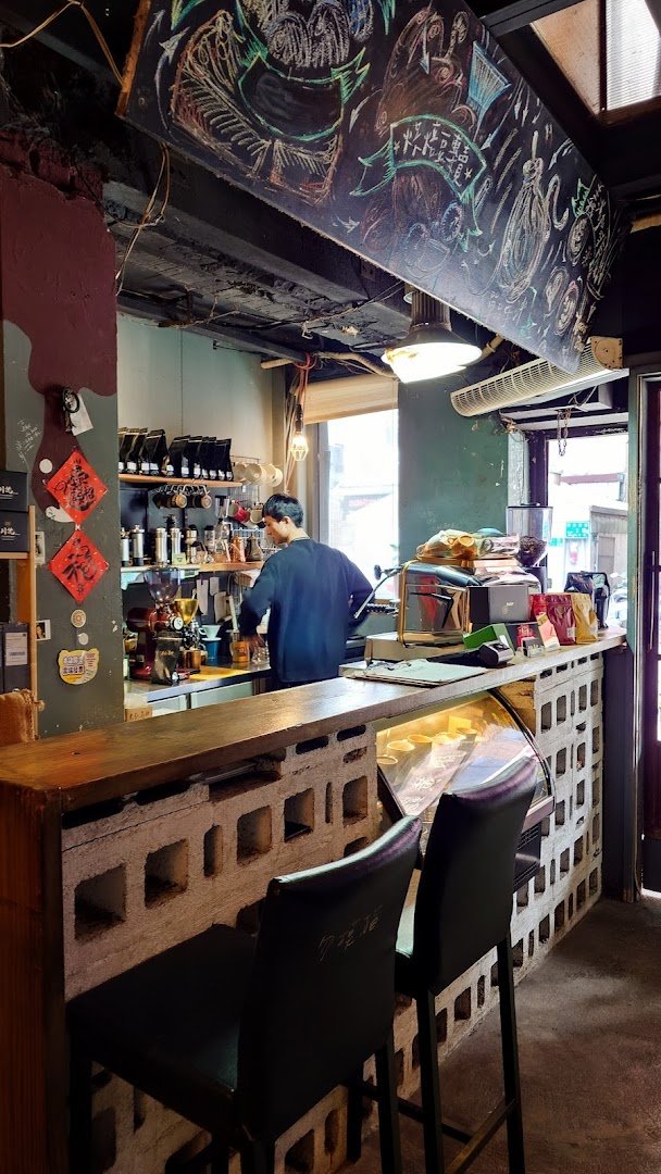 Tiger Coffee specialty coffee shop in Taipei - photo 6