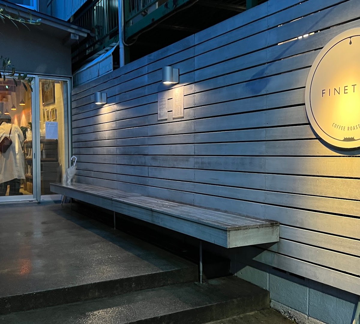 Storefront of FINE TIME COFFEE ROASTERS, specialty coffee shop in Tokyo