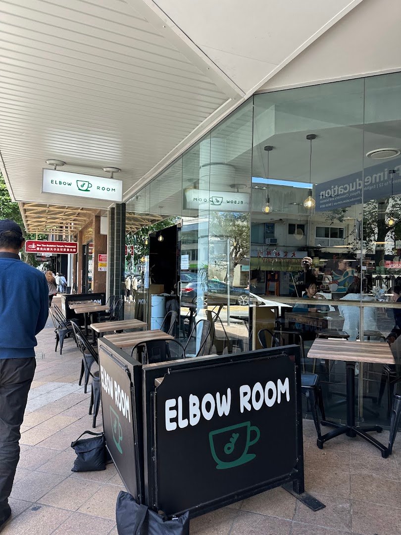 CLOSED-Elbow Room Coffee Roasters specialty coffee shop in Sydney - photo 6