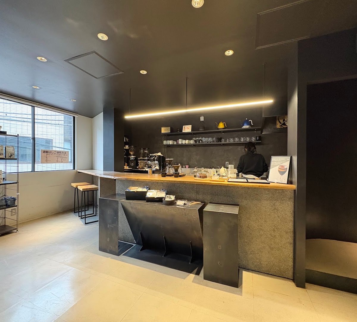 Interior of PHILOCOFFEA 201, specialty coffee shop in Tokyo