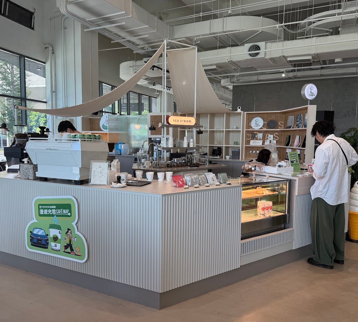 MKCR / Mountain Kids Coffee Roaster 山小孩(南港店) specialty coffee shop in Taipei - photo 2