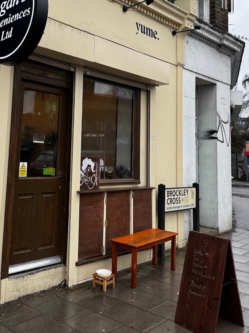 yume. specialty coffee shop in London - photo 10