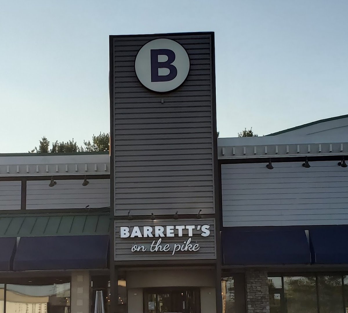 Barrett's On The Pike specialty coffee shop in Baltimore - photo 3
