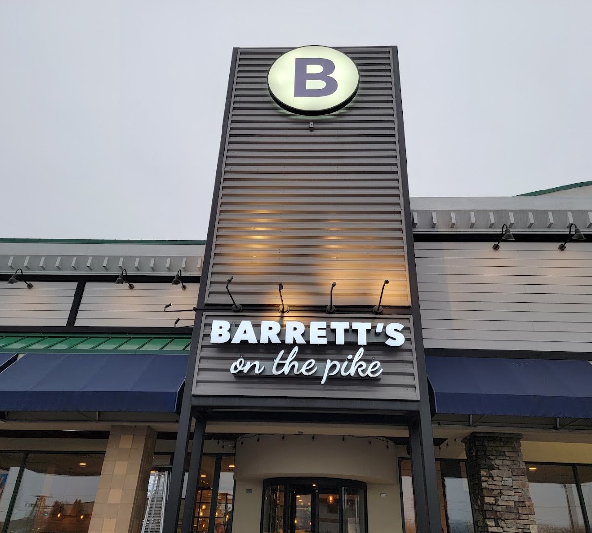 Barrett's On The Pike specialty coffee shop in Baltimore - photo 4