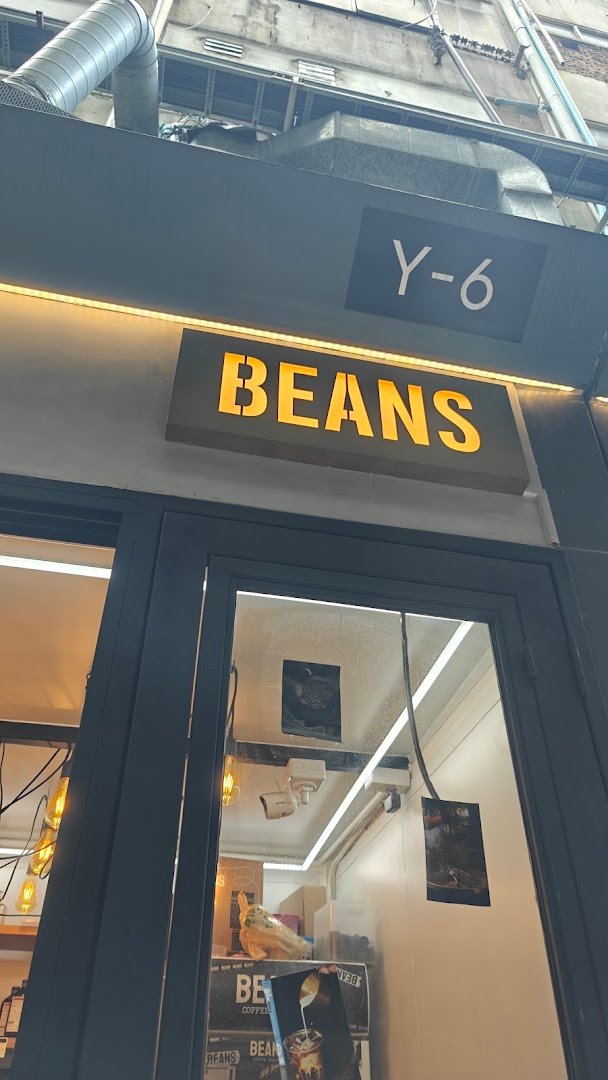 BEANS COFFEE ROASTER SILOM specialty coffee shop in Bangkok - photo 9