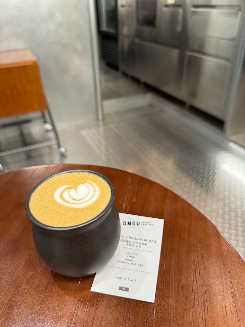 Ongu Studio -Coffee Roasting specialty coffee shop in Taipei - photo 3
