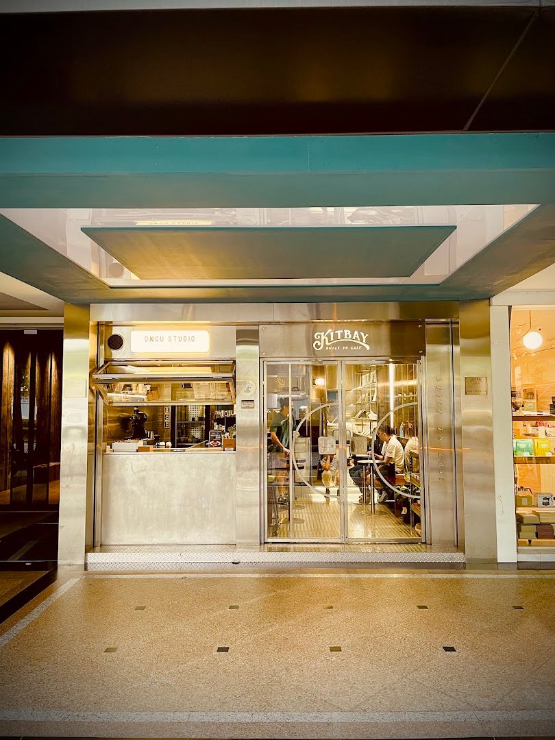 Ongu Studio -Coffee Roasting specialty coffee shop in Taipei - photo 8