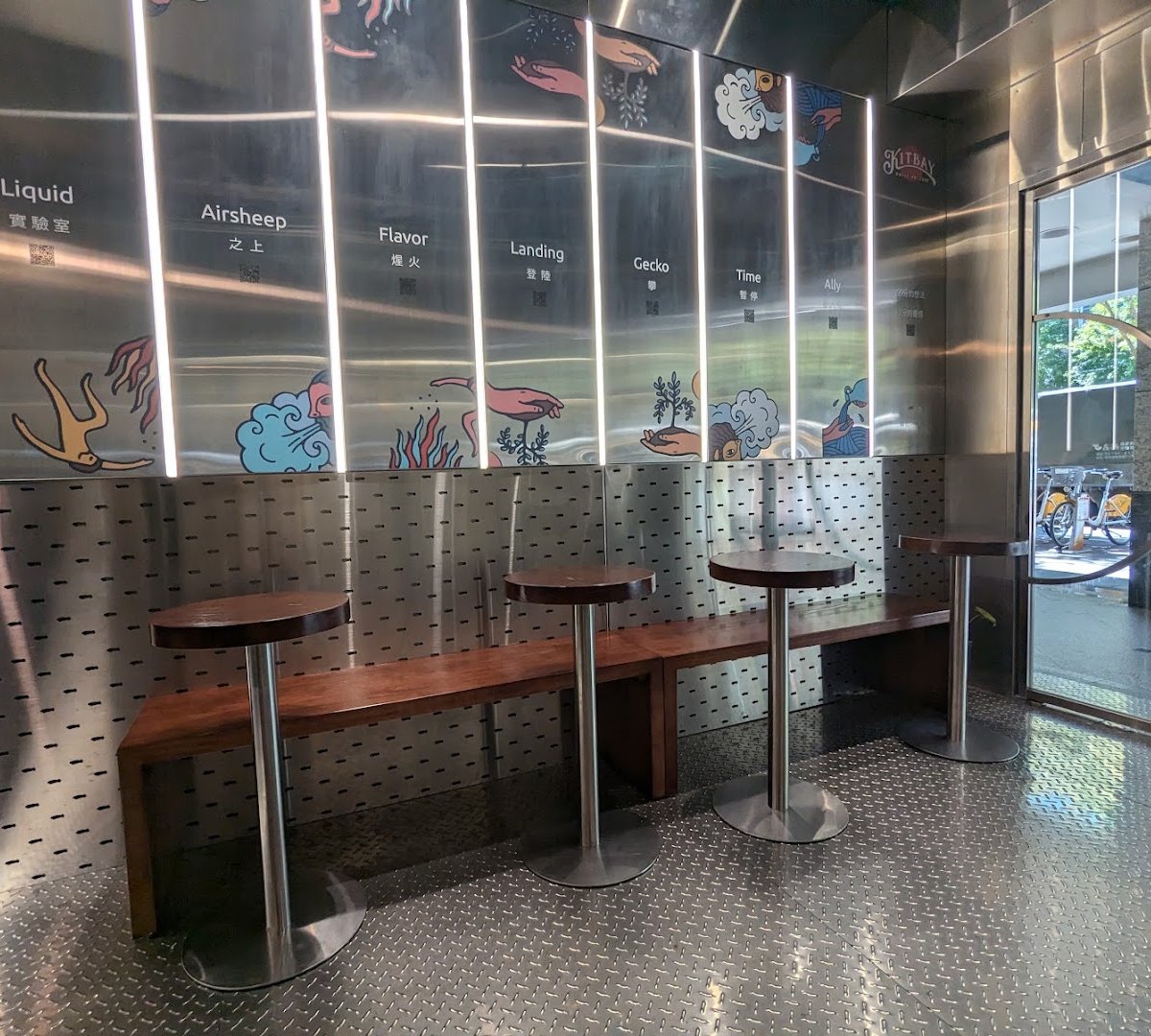 Ongu Studio -Coffee Roasting specialty coffee shop in Taipei - photo 10