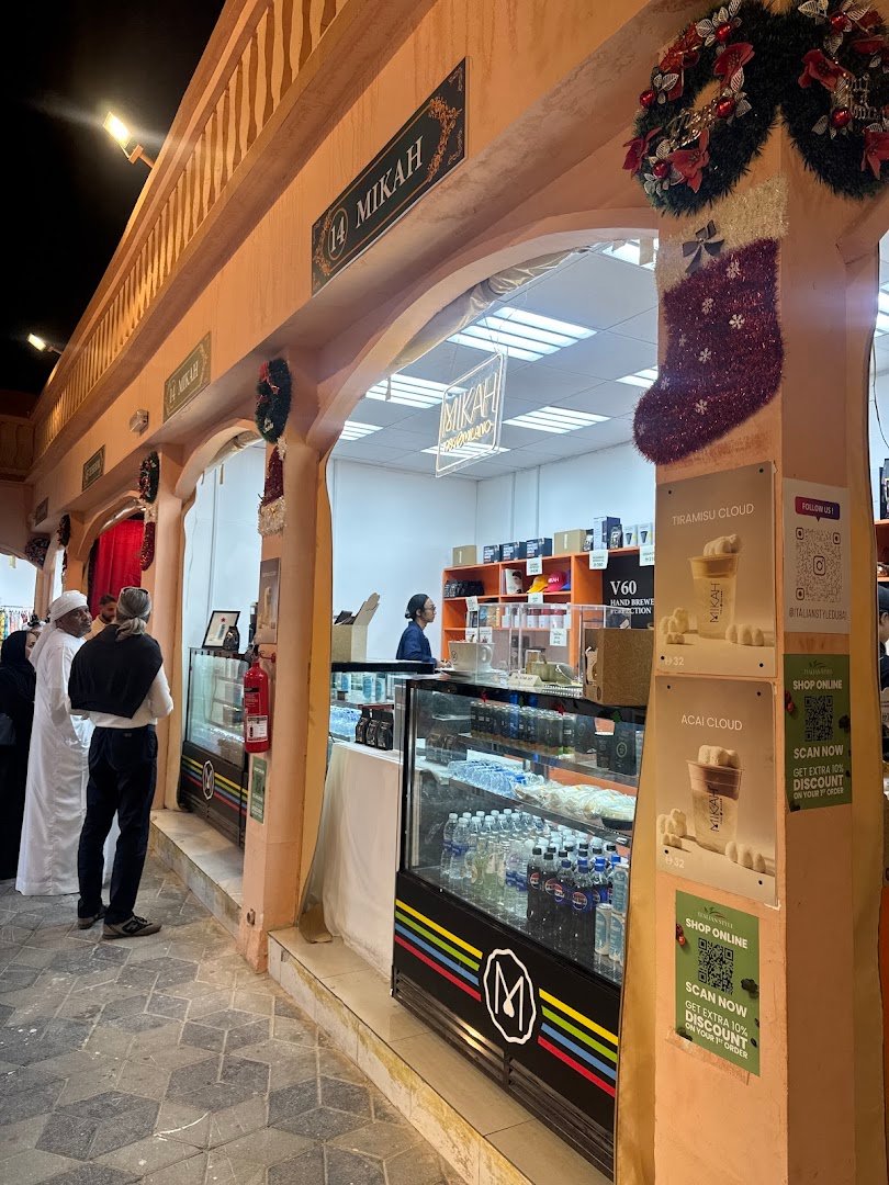 MIKAH Coffee specialty coffee shop in Dubai - photo 7