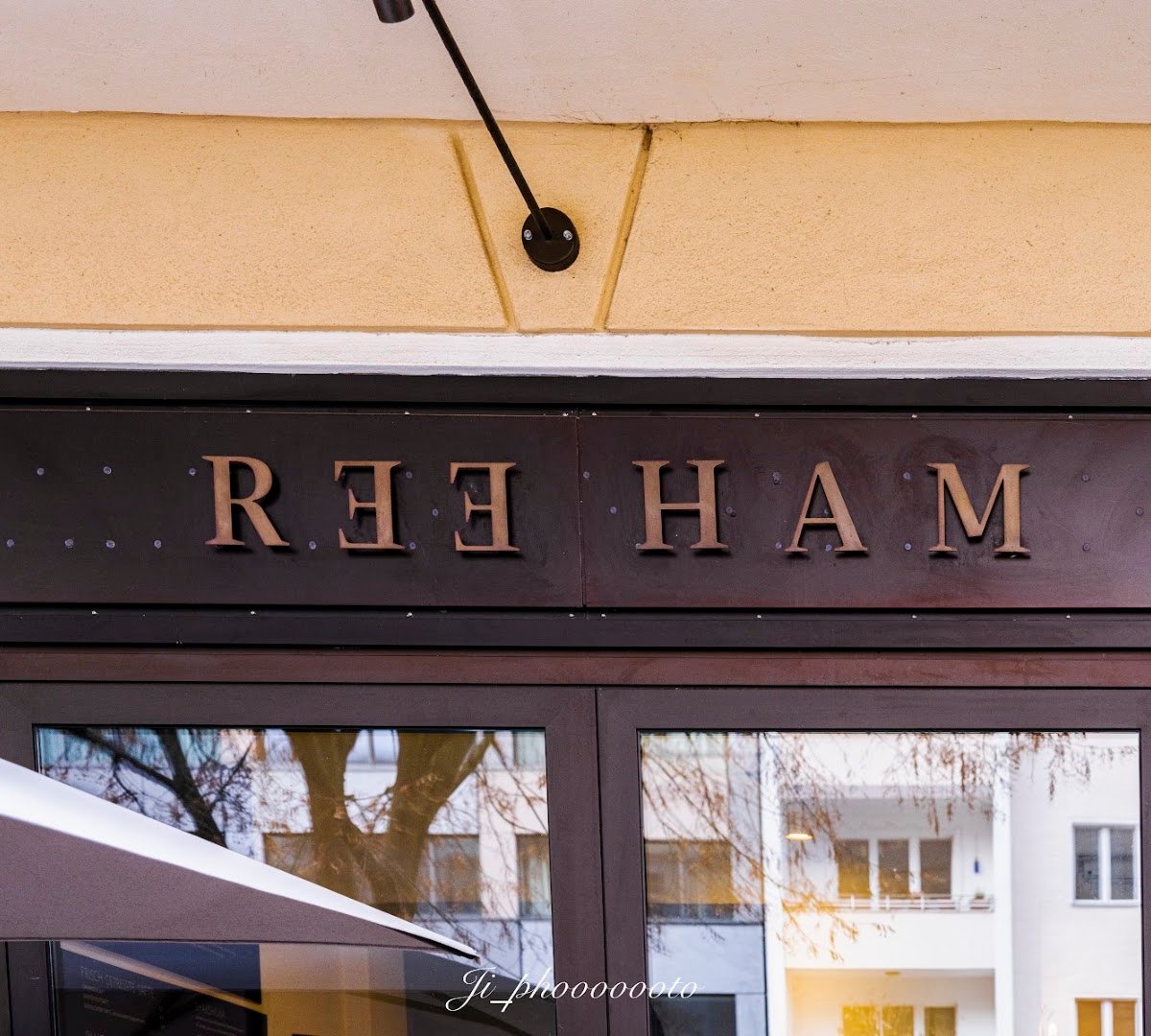 REEHAM COFFEE ROASTERS specialty coffee shop in Berlin - photo 9