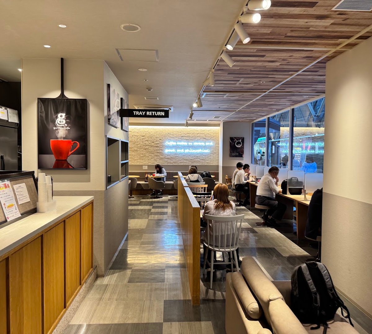 Interior of Good Siphon Coffee, specialty coffee shop in Osaka