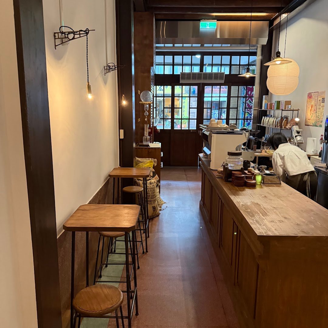 Cafe Sole 日出印象|Taiwan Coffee & Roastery specialty coffee shop in Taipei - photo 8