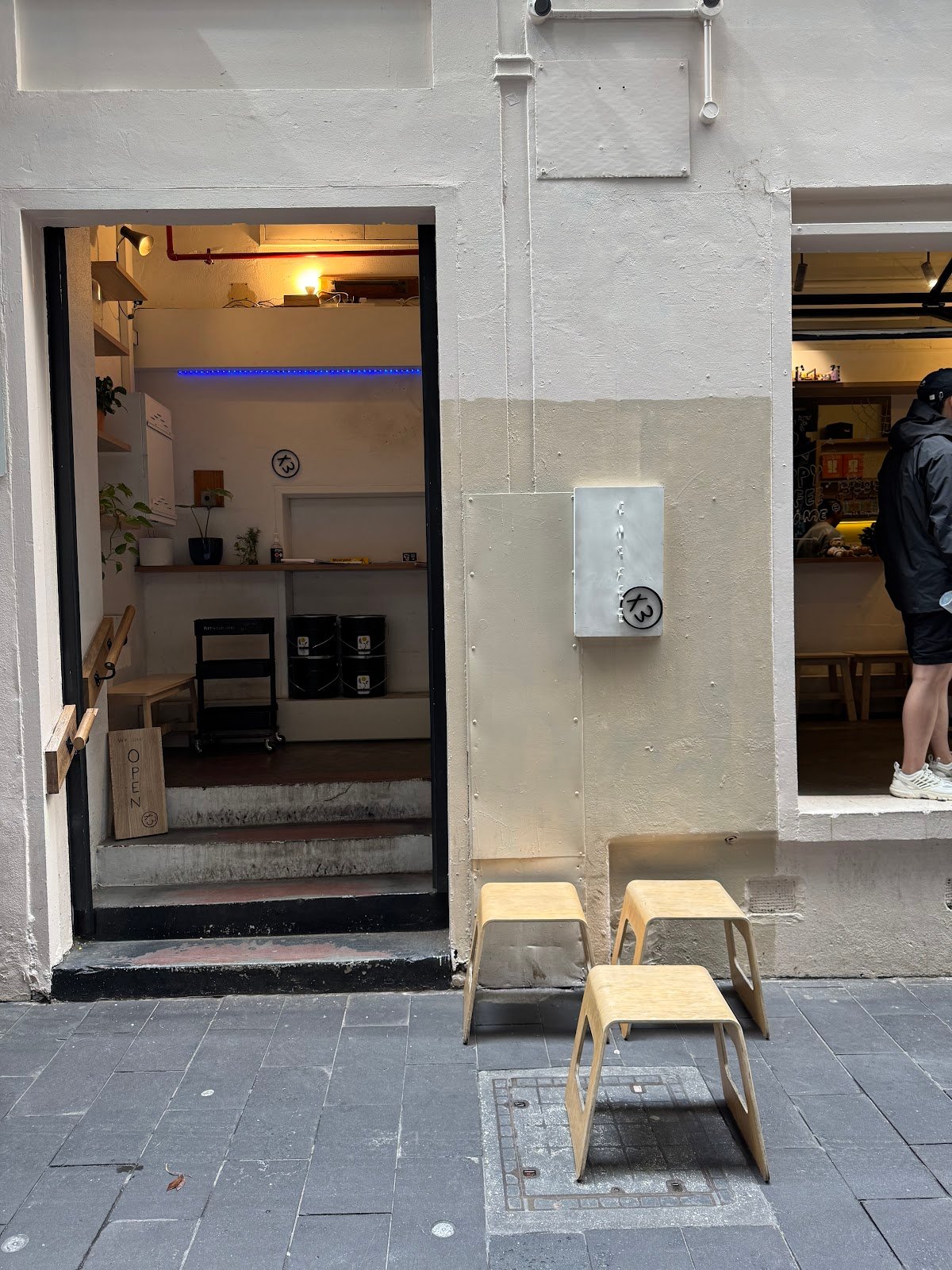 Two Conversations specialty coffee shop in Melbourne - photo 5