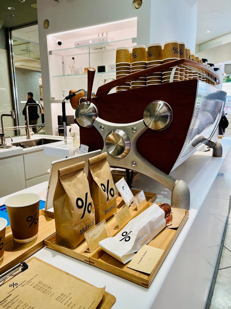 ARABICA specialty coffee shop in Kyoto - photo 4