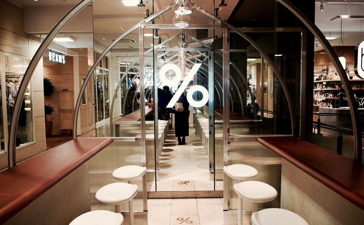 ARABICA specialty coffee shop in Kyoto - photo 7