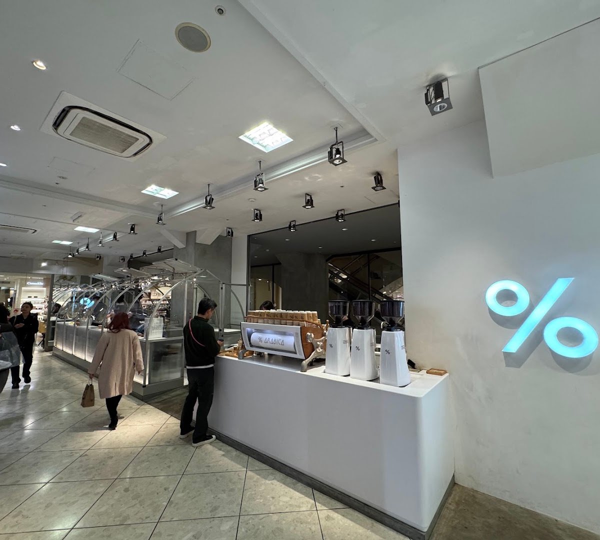 ARABICA specialty coffee shop in Kyoto - photo 10