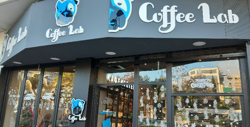 Storefront of Coffee Lab Kato Patisia, specialty coffee shop in Athens