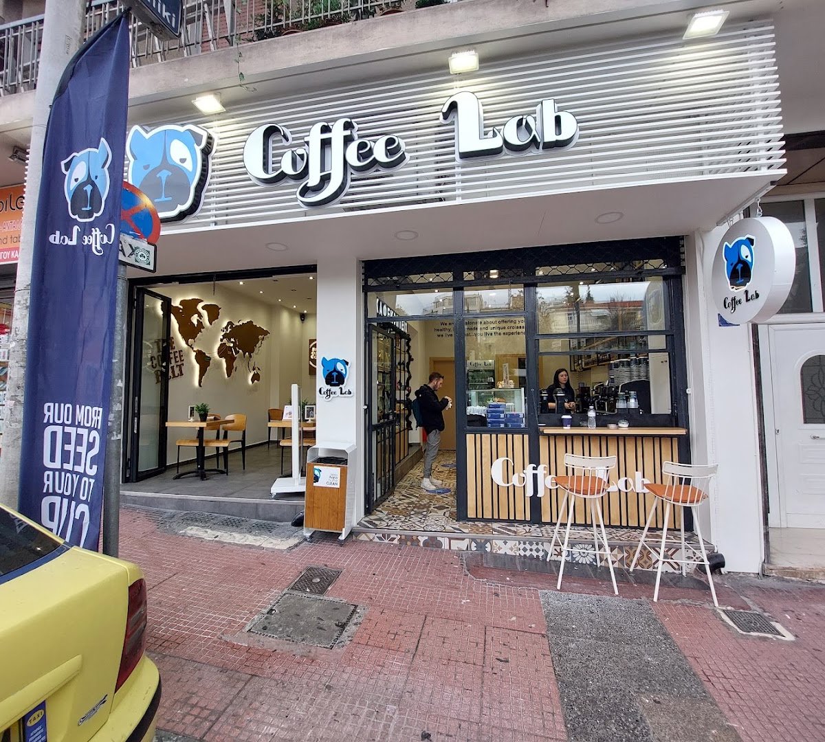 Storefront of Coffee Lab Kato Patisia, specialty coffee shop in Athens
