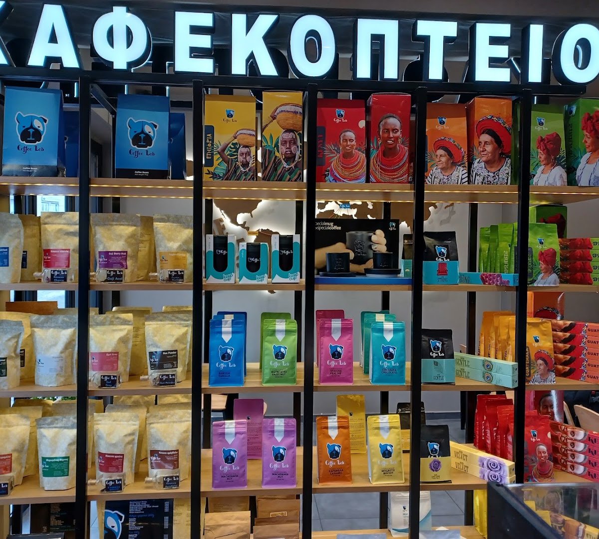 Interior of Coffee Lab Kato Patisia, specialty coffee shop in Athens