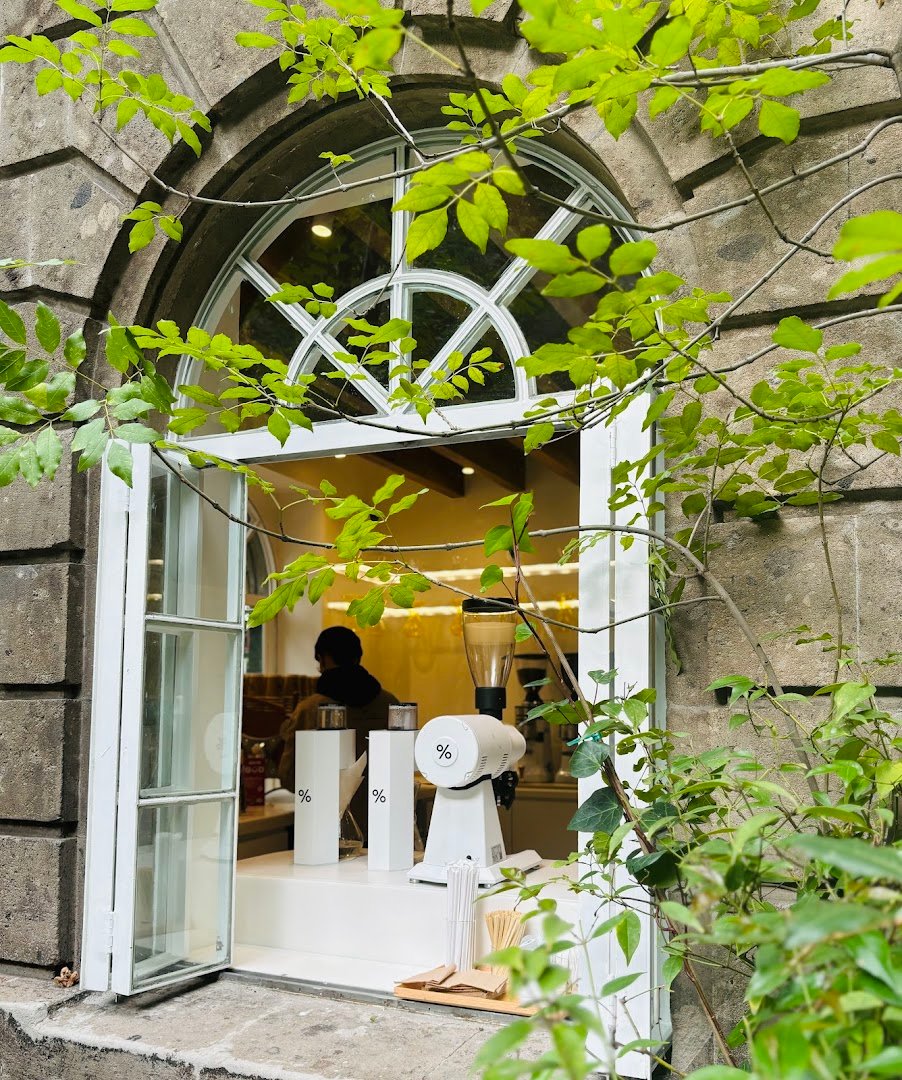 Storefront of % ARABICA, specialty coffee shop in Mexico City