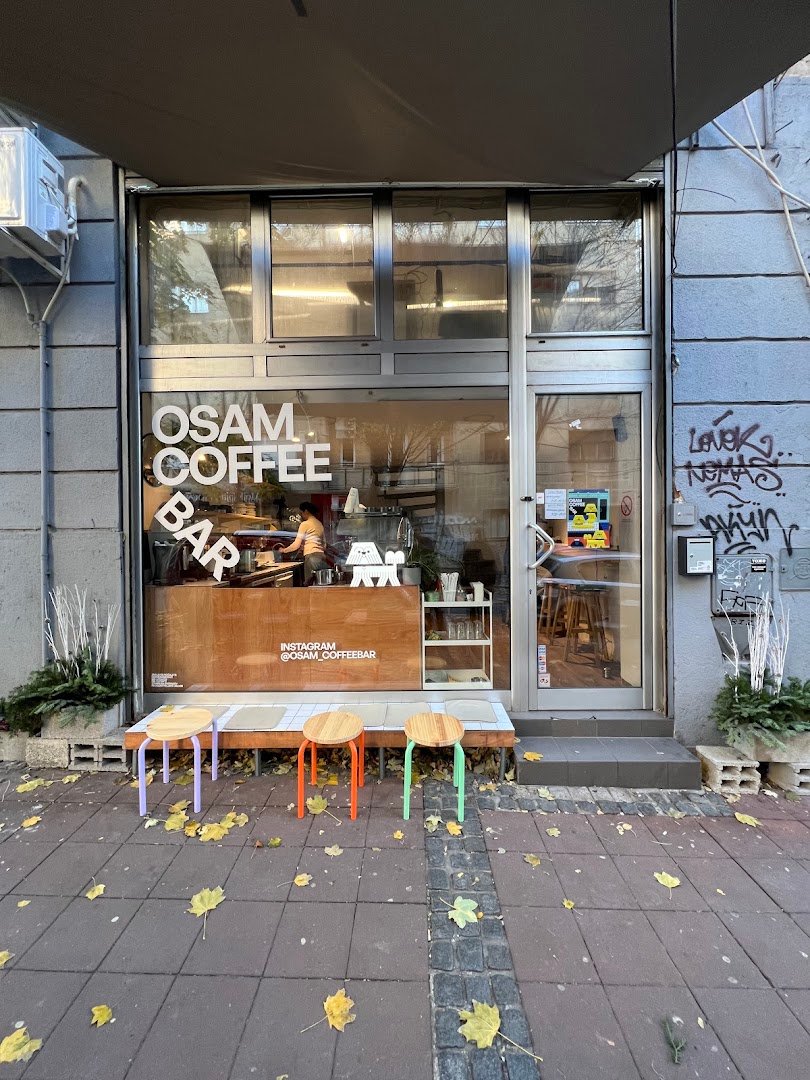 Storefront of OSAM specialty coffee, specialty coffee shop in Belgrade