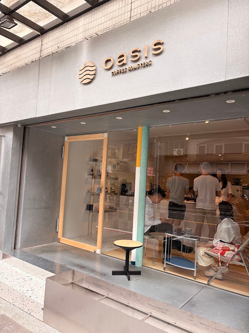 Oasis Coffee Roasters - Anhe (Last Order 16:30) specialty coffee shop in Taipei - photo 5