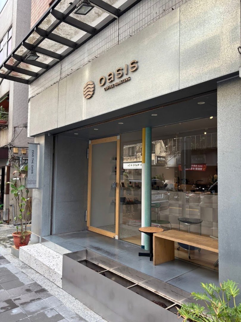 Oasis Coffee Roasters - Anhe (Last Order 16:30) specialty coffee shop in Taipei - photo 8