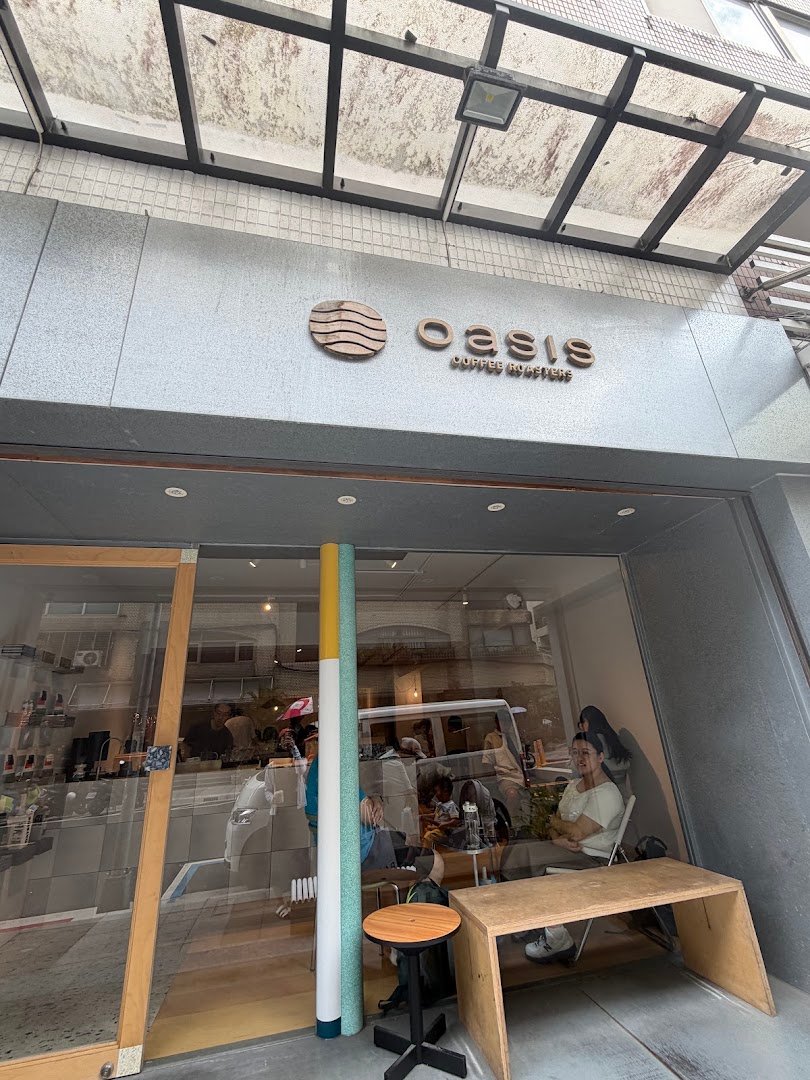 Oasis Coffee Roasters - Anhe (Last Order 16:30) specialty coffee shop in Taipei - photo 10