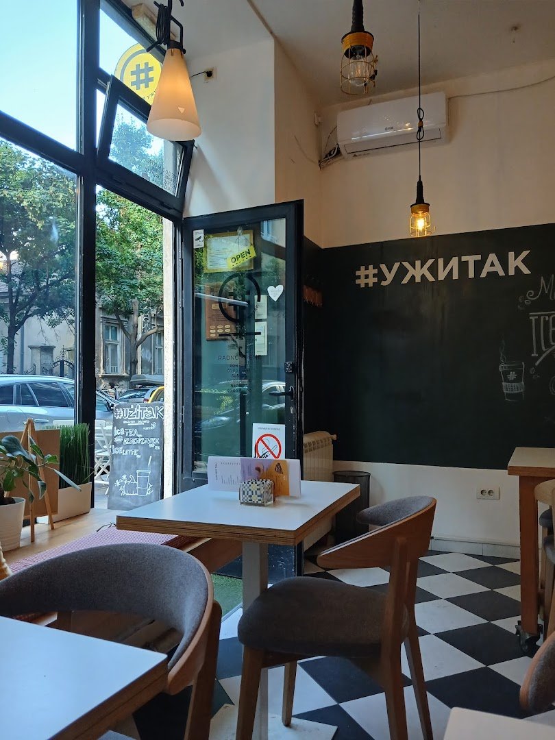 Interior of Uzitak Coffee Selection & Delights, specialty coffee shop in Belgrade
