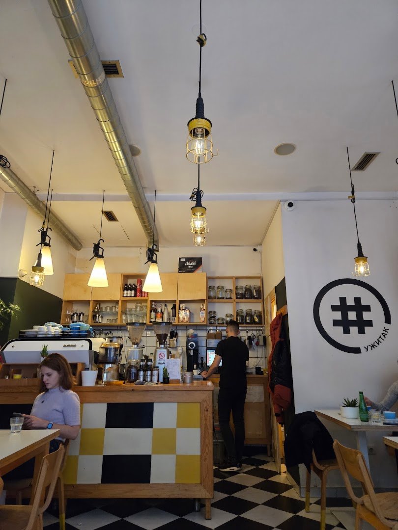 Interior of Uzitak Coffee Selection & Delights, specialty coffee shop in Belgrade