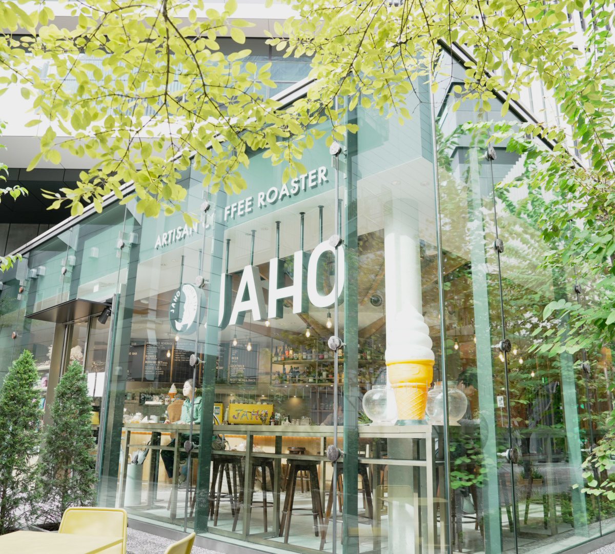 Storefront of Jaho Coffee Roaster & Wine Bar, specialty coffee shop in Tokyo