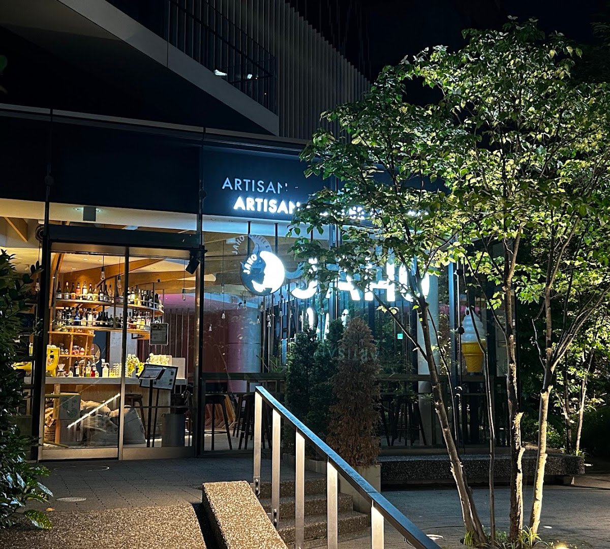 Storefront of Jaho Coffee Roaster & Wine Bar, specialty coffee shop in Tokyo