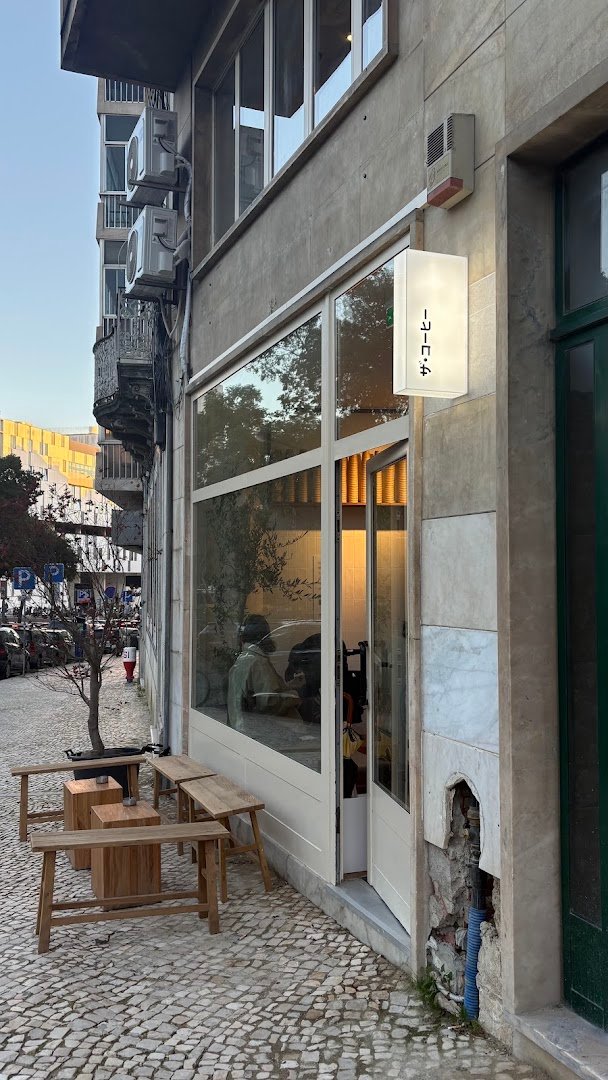 Storefront of The Coffee, specialty coffee shop in Lisbon