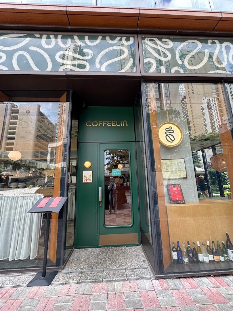 Storefront of Coffeelin, specialty coffee shop in Hong Kong