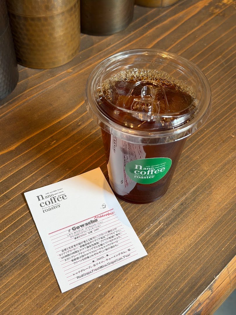 Coffee at nano-coffeeroaster, specialty coffee shop in Tokyo
