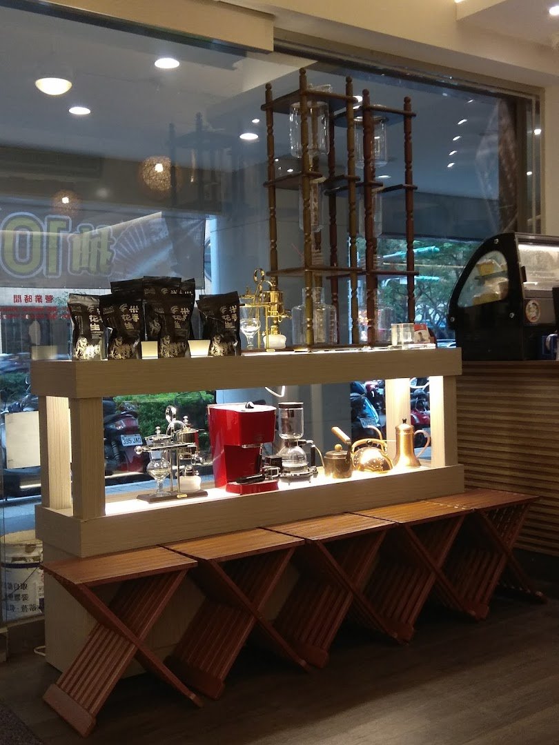 Oklao Coffee Farm specialty coffee shop in Taipei - photo 8